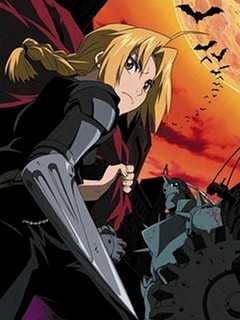 鋼の錬金術師 エドワード エルリック 〆霧吹雪〆のブログ