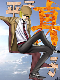 ブリーチ あさみちん06のブログですぜ