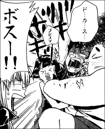 卒業式前日リボーンカーニバル３ 黄金の新幹線のブログ