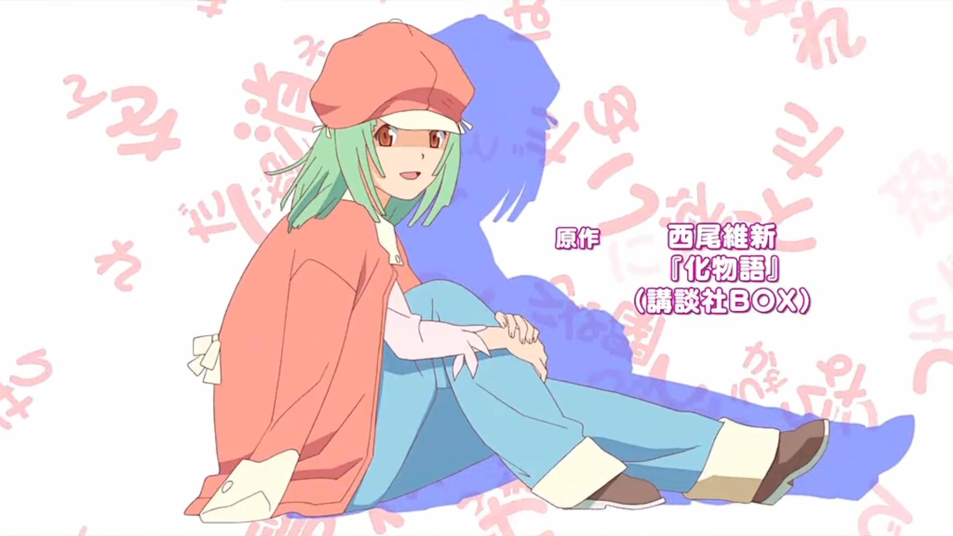 化物語 第10話 なでこスネイク のopがかわいすぎる なにか