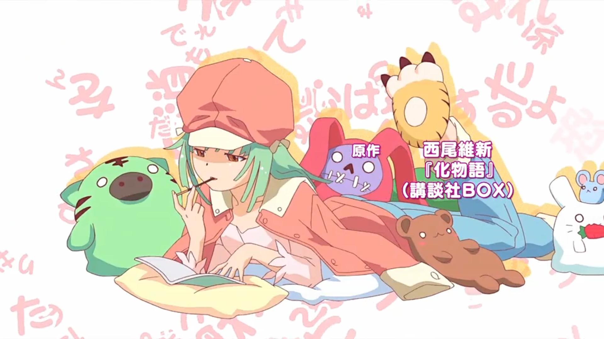 化物語 第10話 なでこスネイク のopがかわいすぎる なにか