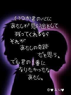 凛のブログ b 凛のブログ b