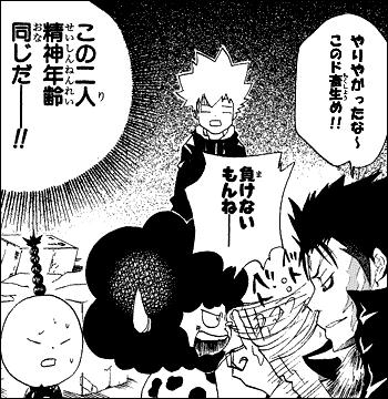 ブログからとってきた画像で す おはようございます こんにちは こんばんは