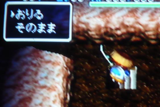 最果てへの道 クリア Soul Diary 最果てへの道 クリア Soul Diary