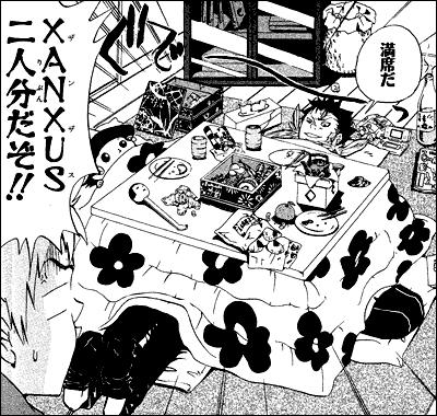 壊レタ人形ノ詩 うた