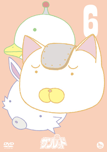 について について