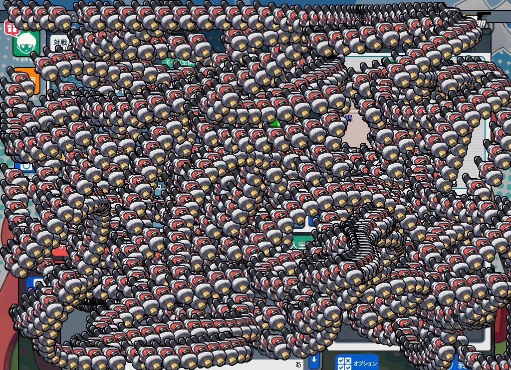 くぁｗせｄｒｆｔｇｙふじこｌｐ アラドーも ペーパーマンさん