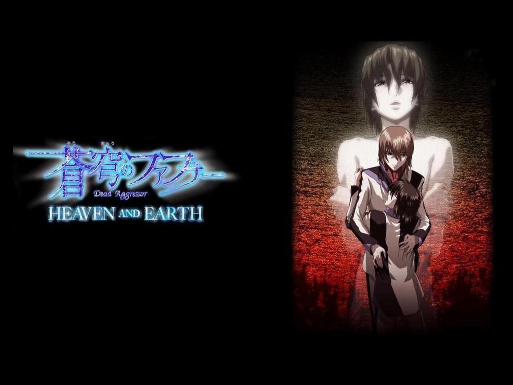 蒼穹のファフナー Heaven And Earth壁紙 きまま日記