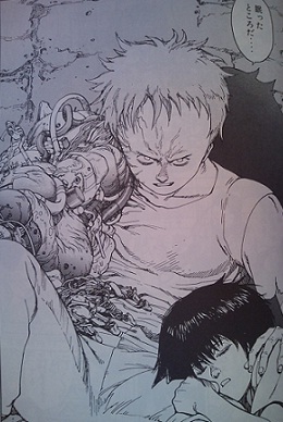 大覚様 遊戯の髪型