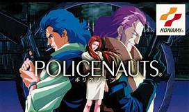 小島監督作品とポリスノーツ コリンズくんの洋楽ブログへようこそ