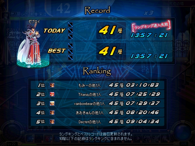 Kanda1113のブログ