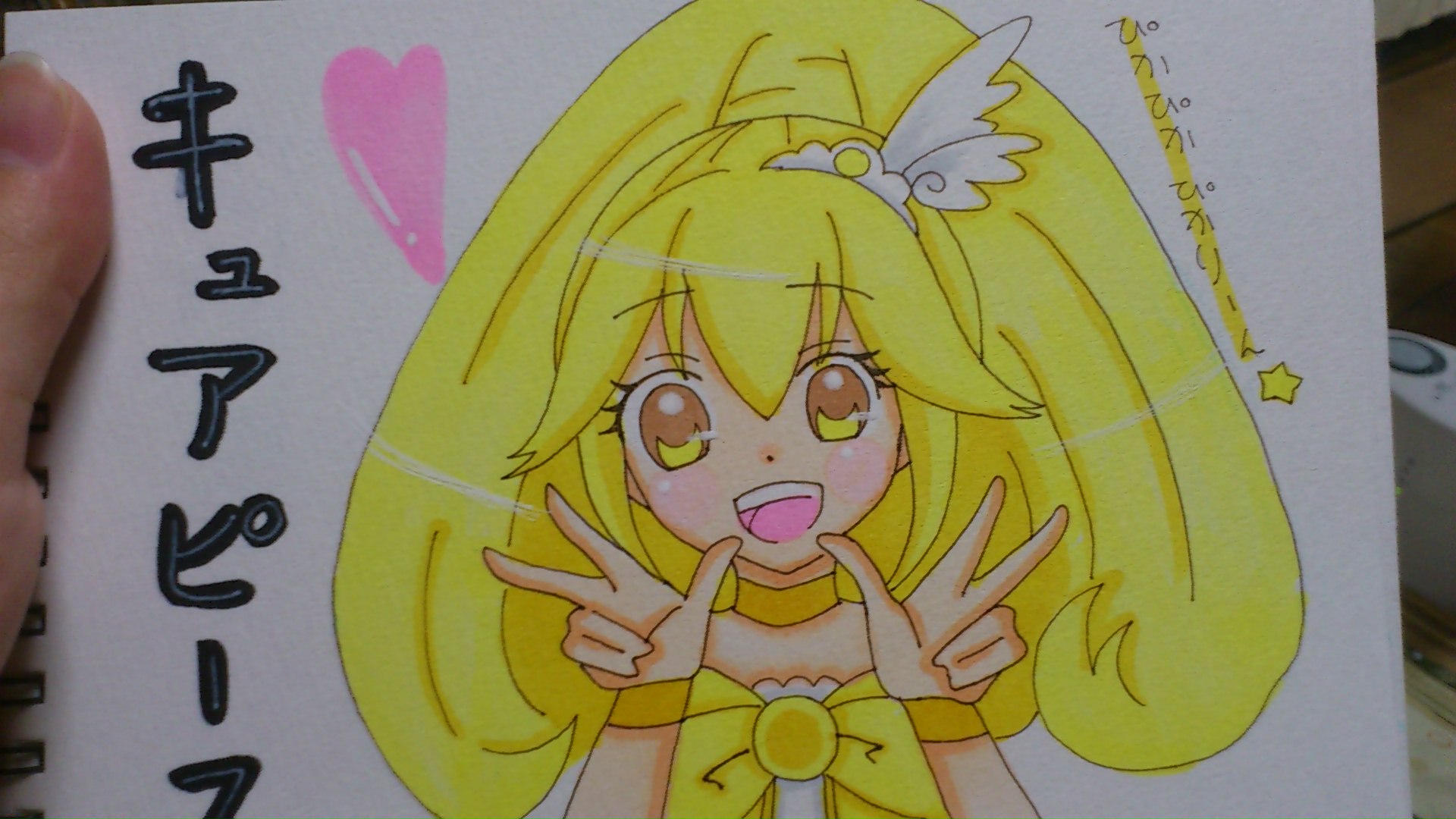 初コピック購入 マウス絵 アナログ