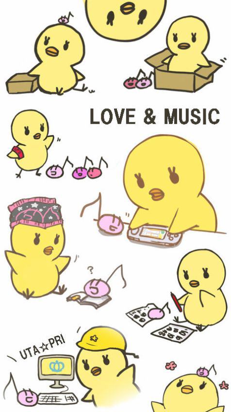 愛音ちゃん のブログ