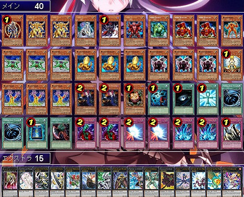 遊戯王ads ワームを組んでみた