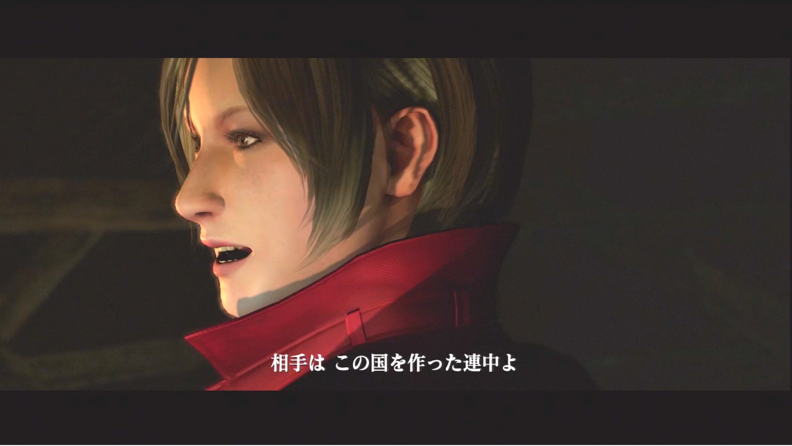 バイオハザード6 レオン編 チャプター2クリア 月夜さんの気のままブログ