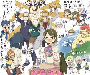 五条 ヘタリ のヘタレなブログ 笑