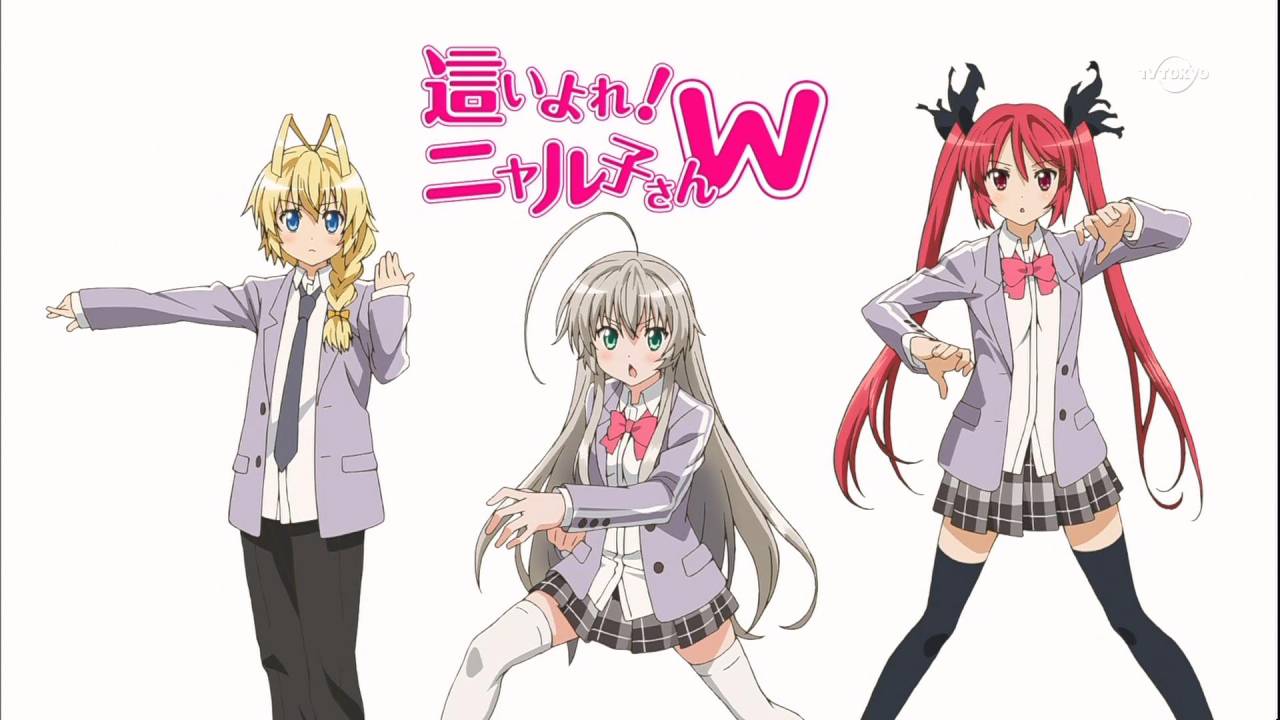 這いよれニャル子さんw ゆぃの自己満ブログ 這いよれニャル子さんw ゆぃの自己満ブログ