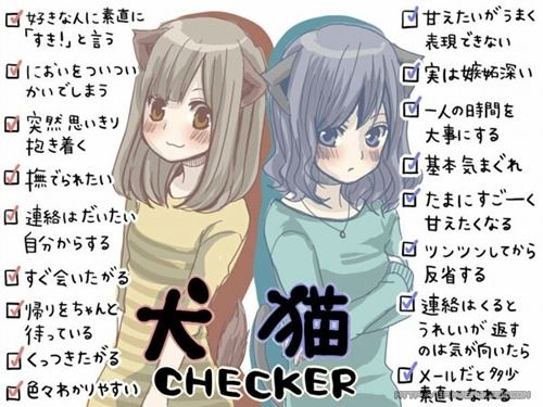 私は猫系女子ですヾ Oﾟwﾟo ﾉﾞ ピカレナヾ Oﾟwﾟo ﾉﾞダイアリー