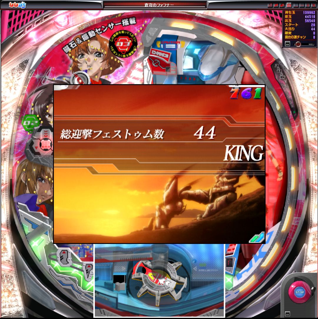 知将と池沼は紙一重ってはっきりわかんだね 知将と池沼は紙一重ってはっきりわかんだね