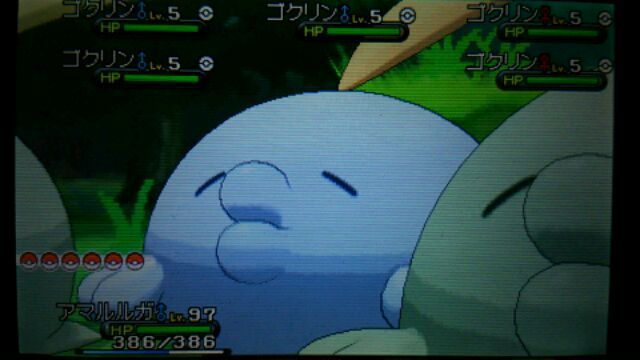 まったりブログ