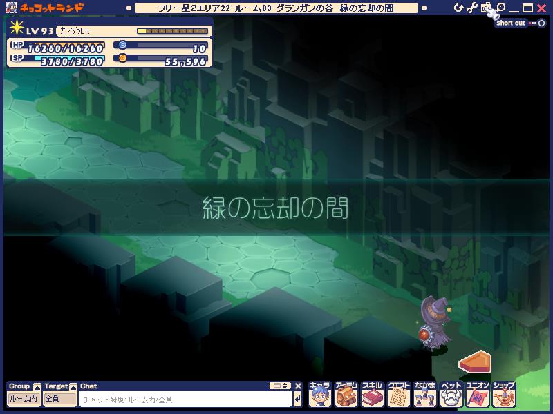 Kazuentryのブログ