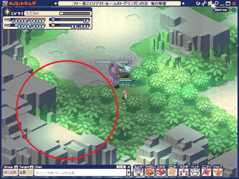 Kazuentryのブログ