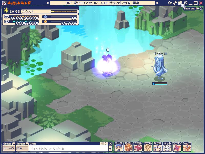 Kazuentryのブログ