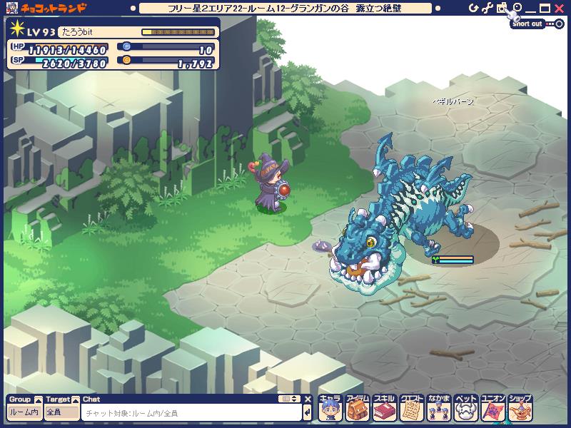 Kazuentryのブログ