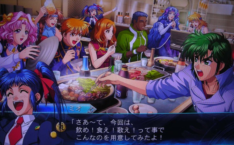 Maryuddのブログ