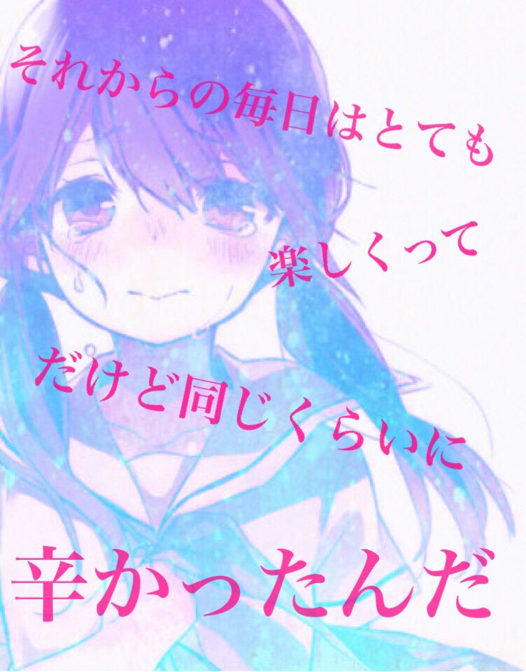 もこなっちゅのブログ もこなっちゅのブログ