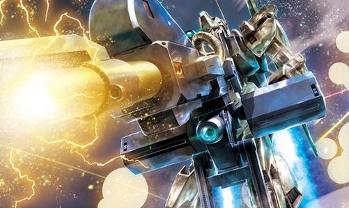 めざせジムスナイパー カノン酒場