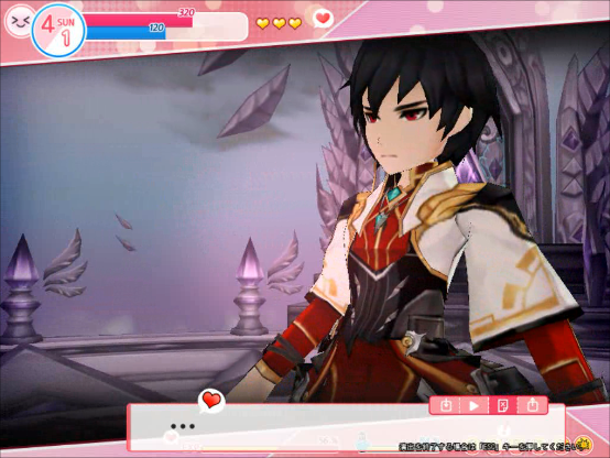 恋愛シミュ エルソード エルス99無職です