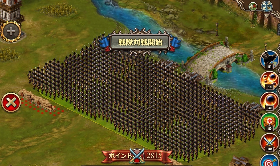 ゆっくりすればいいとおもうよ