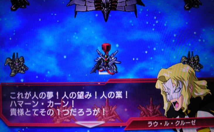 Maryuddのブログ Maryuddのブログ