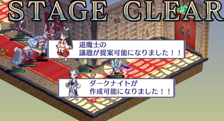 Maryuddのブログ