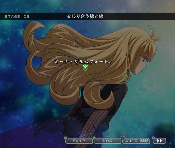 Gジェネ クロスレイズプレイ日記その18 Maryuddのブログ