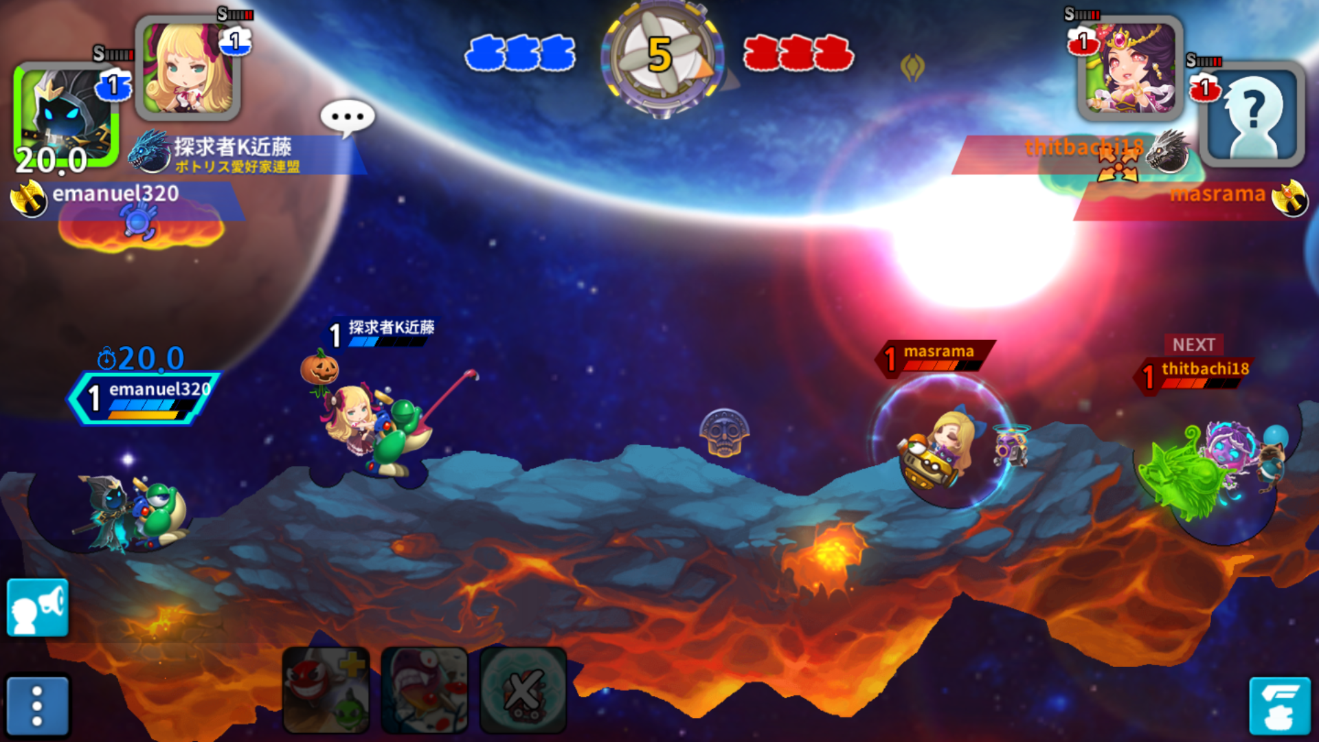 ポトリス博物館 ハンゲーム支部