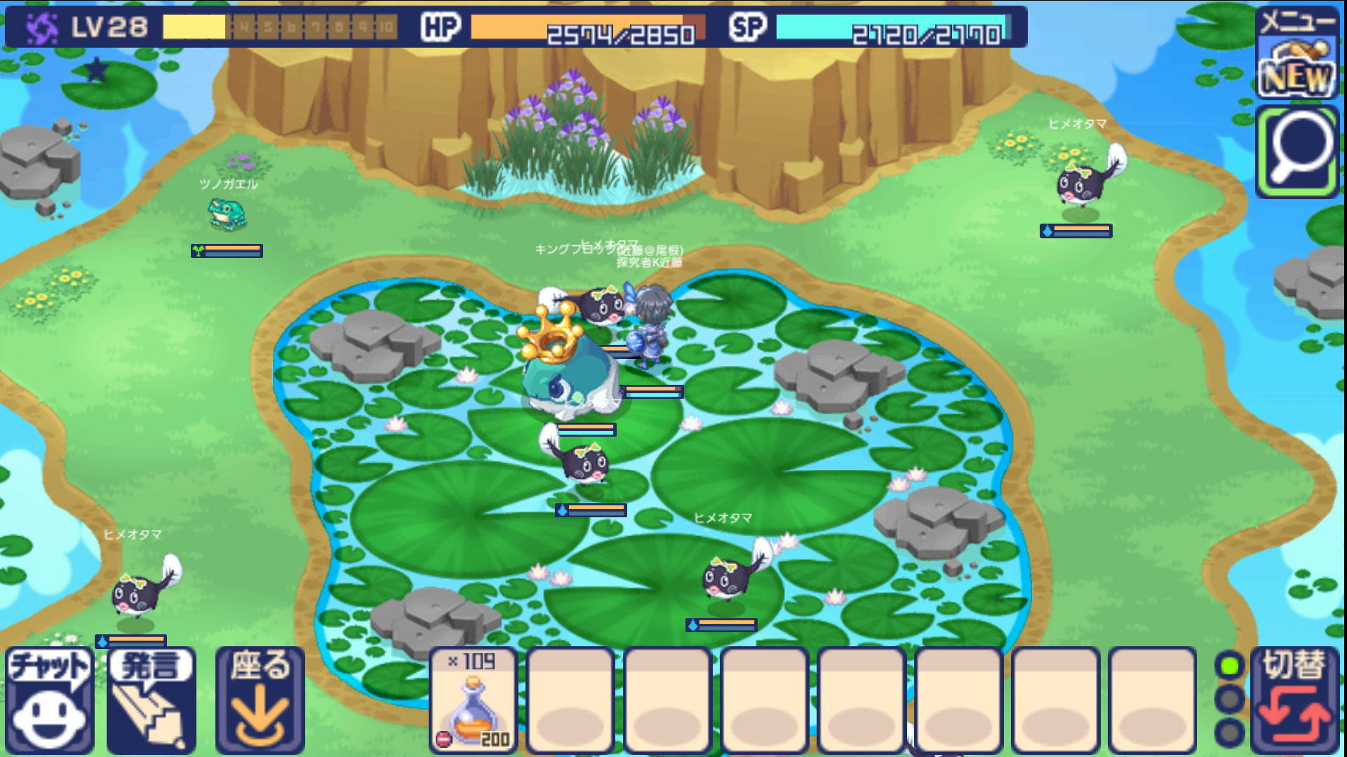 ポトリス博物館 ハンゲーム支部