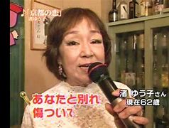 Gsサウンド 思い出の渚 Katzun1815のブログ
