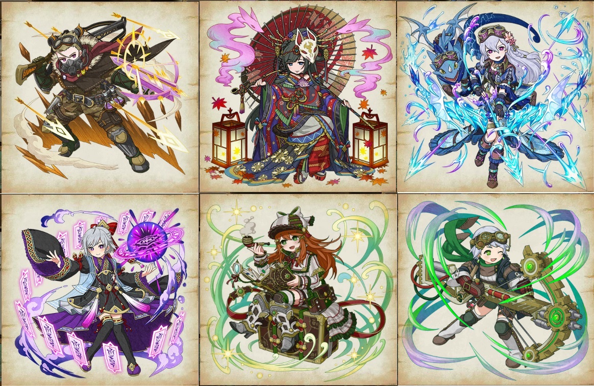上級職一覧 とある椿のわんもぁ日記