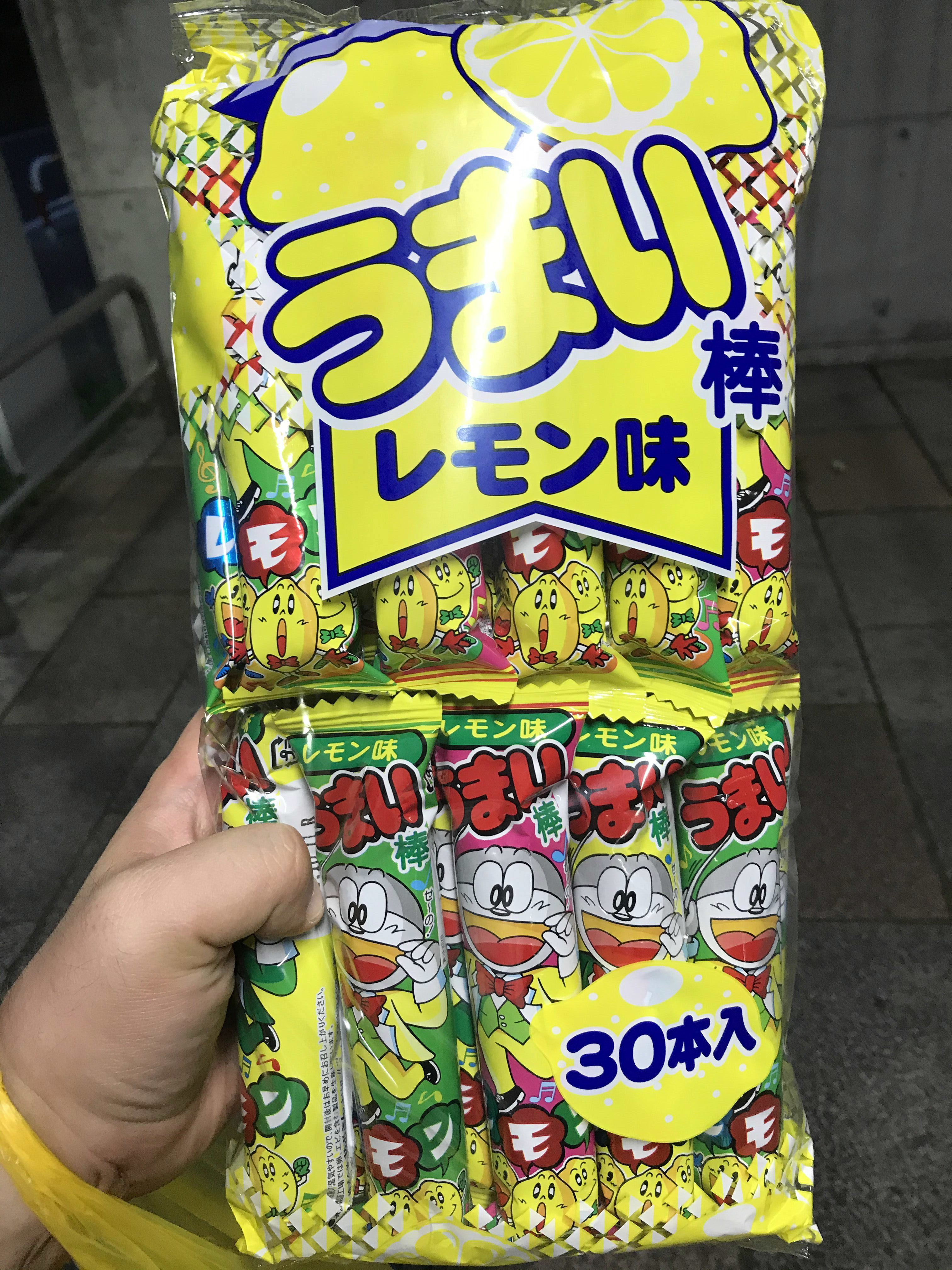 うまい 棒 レモン 味 うまい棒 没になった幻の商品名 消えたあの味 人気トップ3は