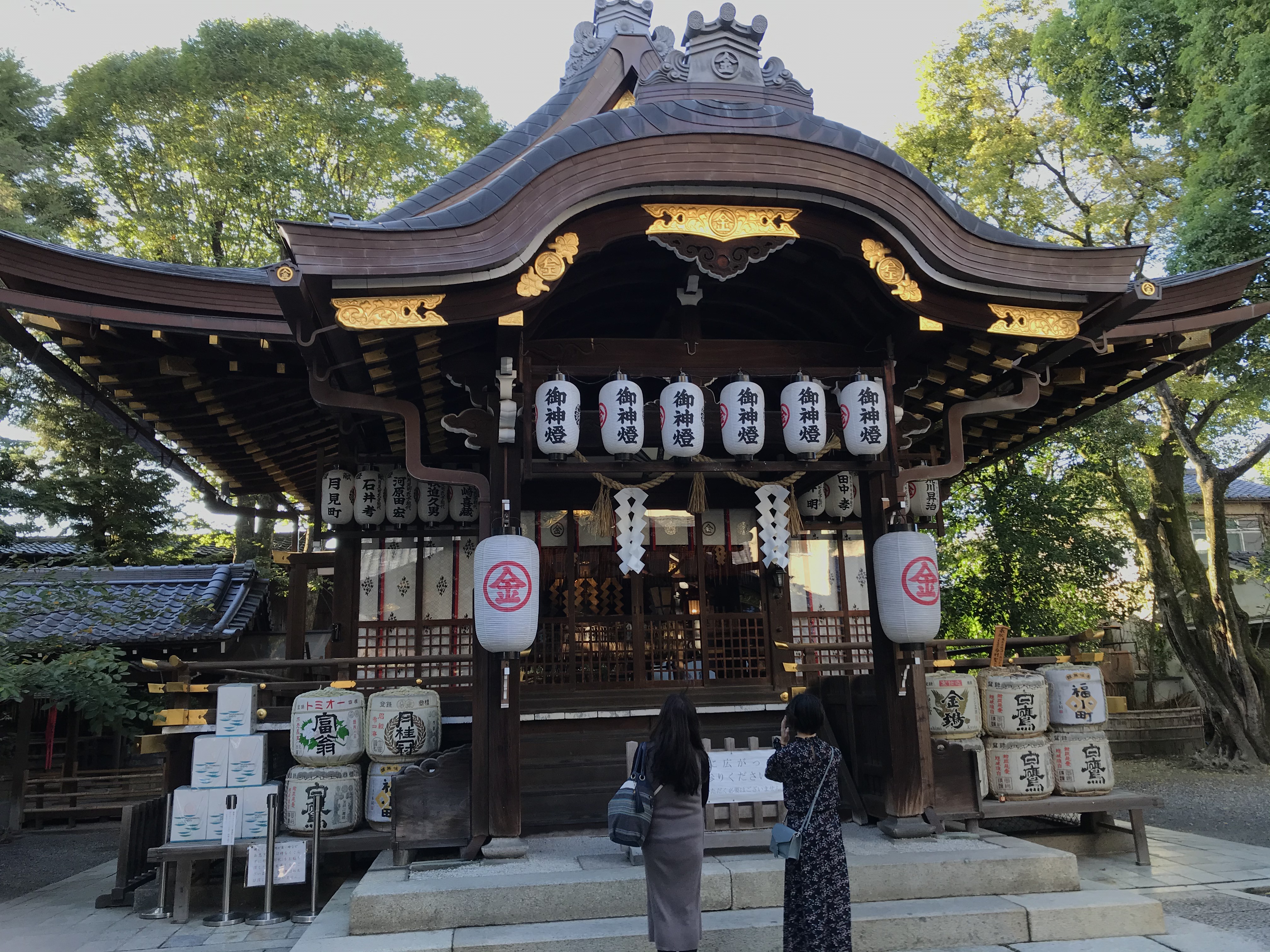 悪縁切り神社 京都編 ｐｈｏｔｏ ｂｌｏｇ