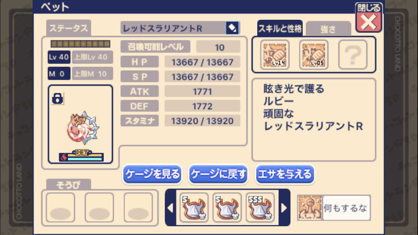 Guy25のブログ