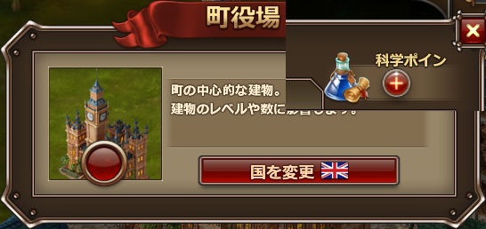 ゆっくりすればいいとおもうよ