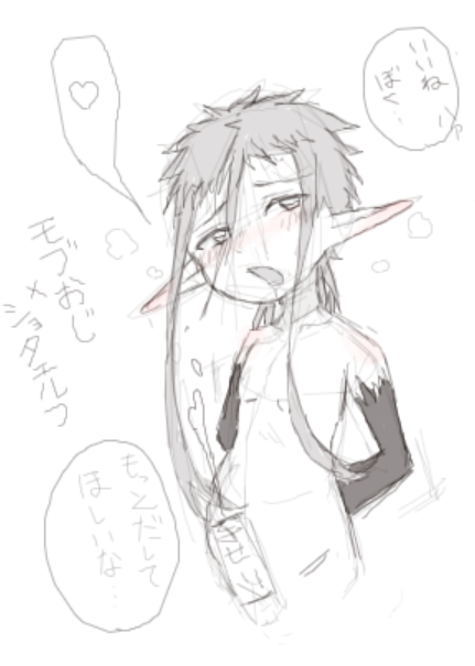 趣味絵晒すだけ