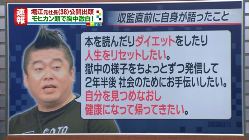 パルテナエクスプレスのブログ